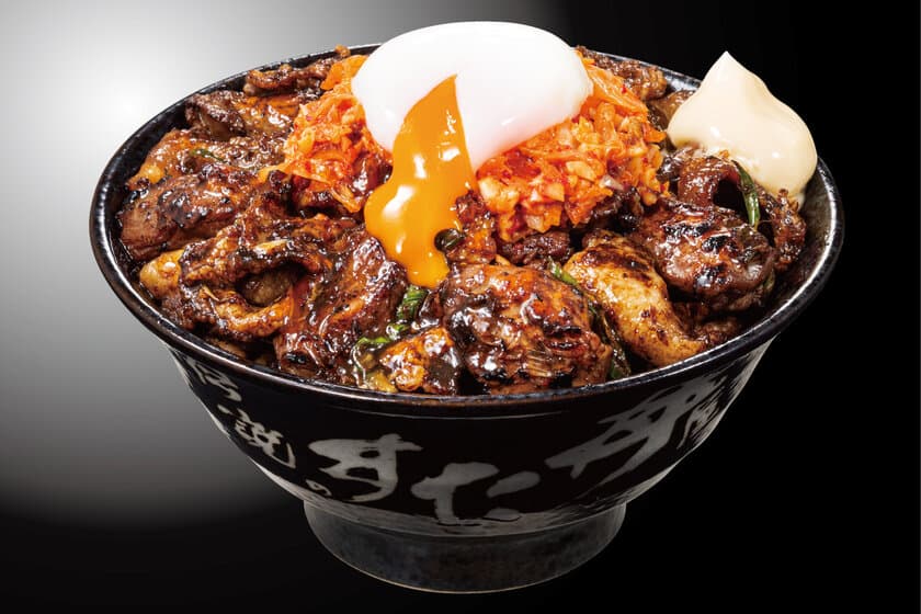 豚ハラミ×豚カシラとニンニクのガッツリ焼肉丼ですたみな超注入！
4月1日(金)全国のすた丼屋で『超すたみな濃厚豚焼肉丼』を発売！
すた丼比肉量1.5倍、ニンニク量5倍の豪快肉丼！