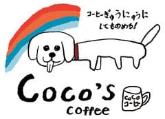 coco's coffee