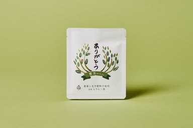 ありがとう茶 豊茶