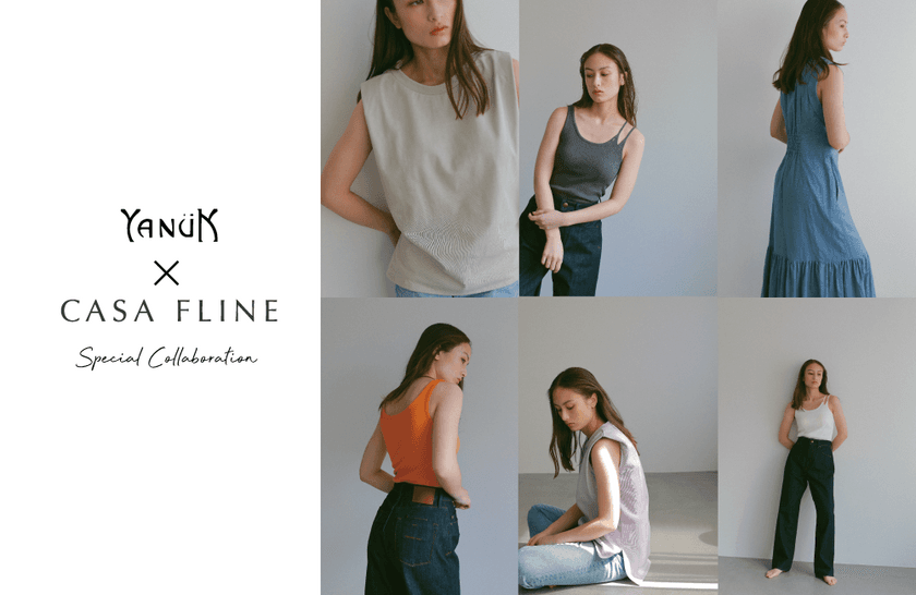 YANUK×CASA FLINE 初のスペシャルコレクションが登場！
～人に、地球に優しいアイテムを共に創りあげました～