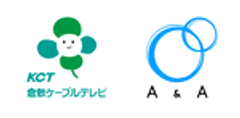 株式会社倉敷ケーブルテレビ、株式会社エーアンドエー
