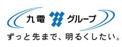 九州電力株式会社、株式会社電気ビル、九州メンテナンス株式会社、九電不動産株式会社