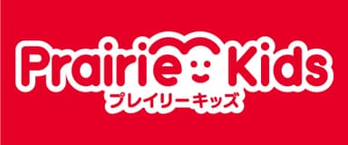 Prairie Kidsロゴ