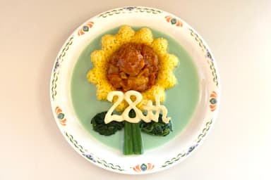 「28thひまわりカレー」1&#44;280円