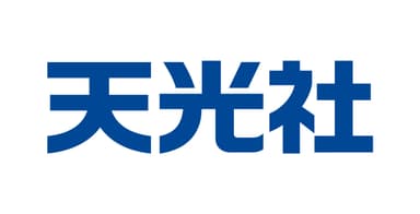 株式会社天光社　ロゴ