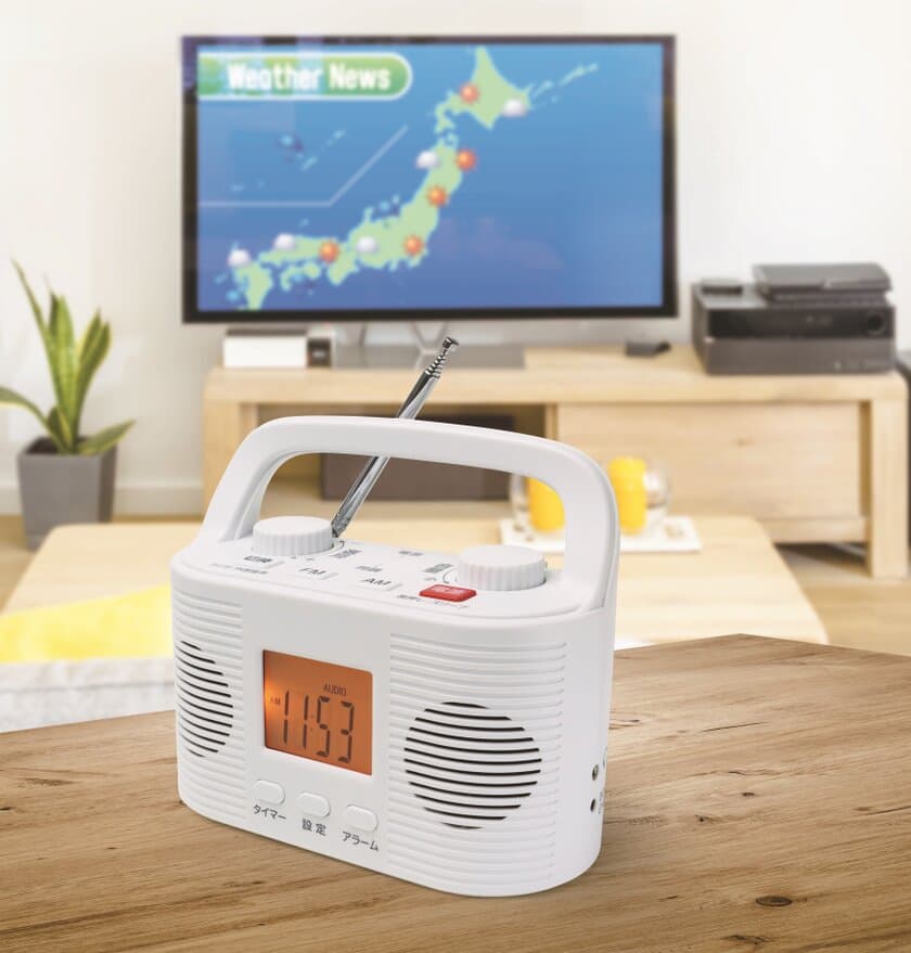 テレビの音声を自身の近くから出力。有線接続なので扱いも簡単！
「めちゃらく手元スピーカー ラジオ付き」を4月18日(月)に発売！