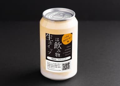 ■生ホイップは飲み物(R)(カウコーヒー味)