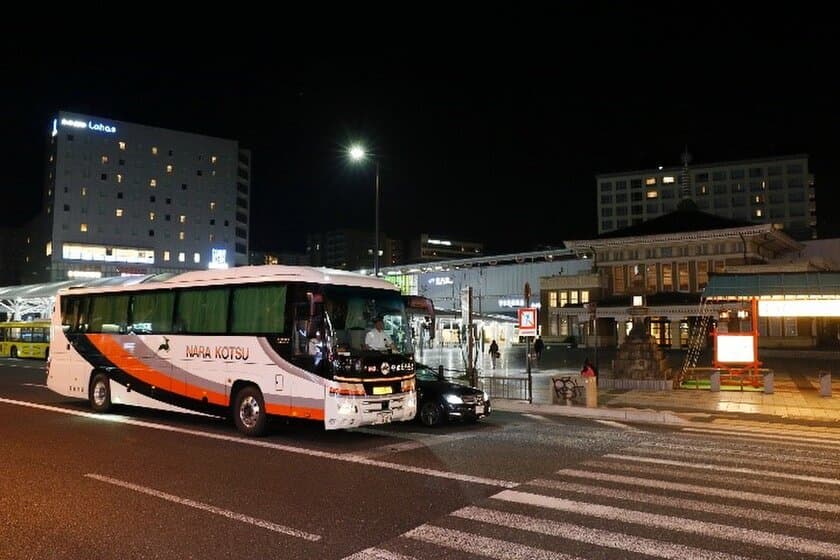 【奈良交通】夜行高速バスやまと号『「東京ディズニーリゾート(R)・横浜線』の運行再開および路線再編について

