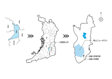 大阪府の中の狭山池