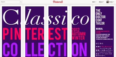 Classico Pinterest Collection　スタート