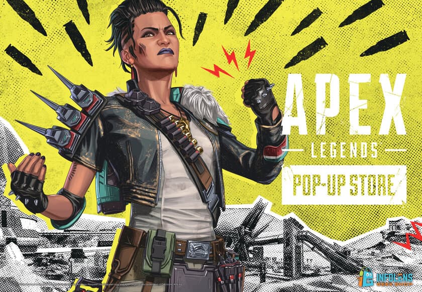 福岡・名古屋初上陸！大人気ゲーム「Apex Legends(TM)」
期間限定POP-UP STOREの追加開催決定！