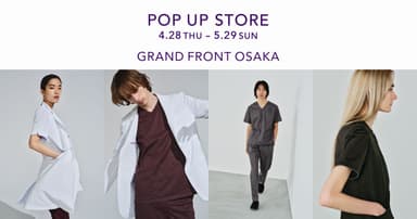 クラシコPOP UP STORE メイン画像