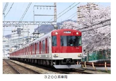 3200系車両