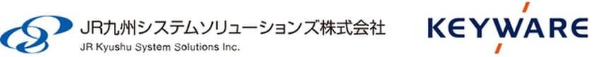 キーウェア九州とJRQSS、
クラウド・データセンターサービスの共創に向けた
業務提携契約を締結