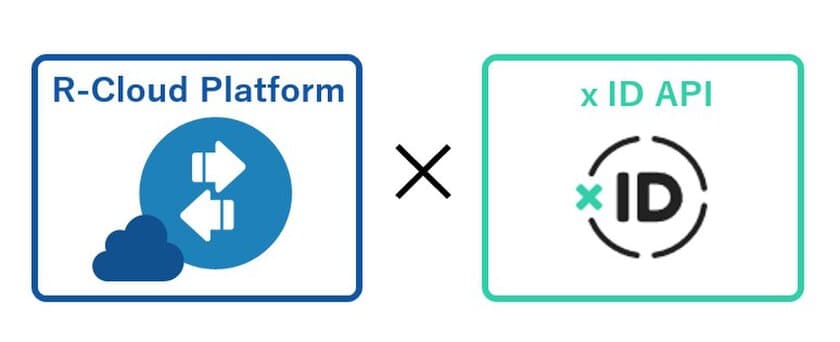 LGWAN連携対応クラウド「R-Cloud」が
デジタルID「xID」を活用した
「公的個人認証実装中継サービス」を提供開始