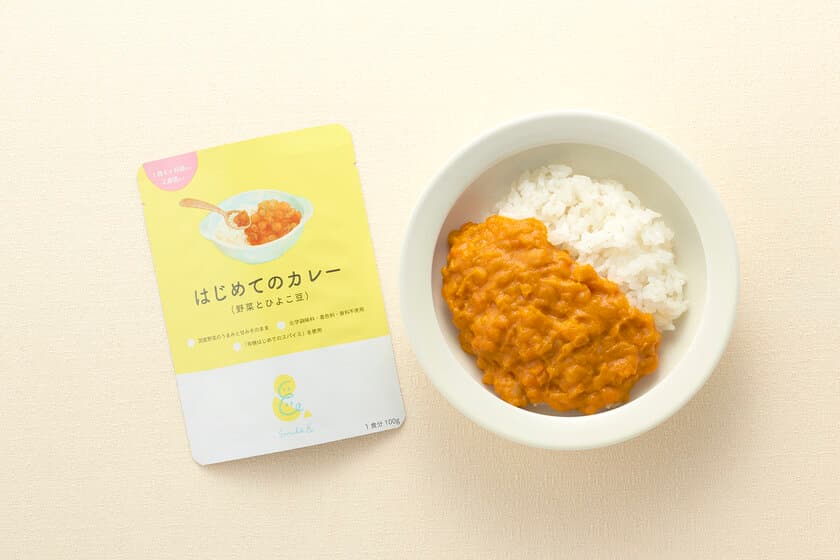 ほっとけーちのSmile＆から、
お子さま用無添加レトルトシリーズが登場！
第一弾は「はじめてのカレー(野菜とひよこ豆)
1歳4ヶ月頃から2歳頃まで」と、
「大人もおいしい子どもスープ
(鶏肉とごぼうのトマトスープ)2歳頃から」の2種を4/22に新発売！
～子どもたちの笑顔が、持続可能な未来をつくる。～