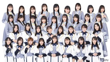 STU48