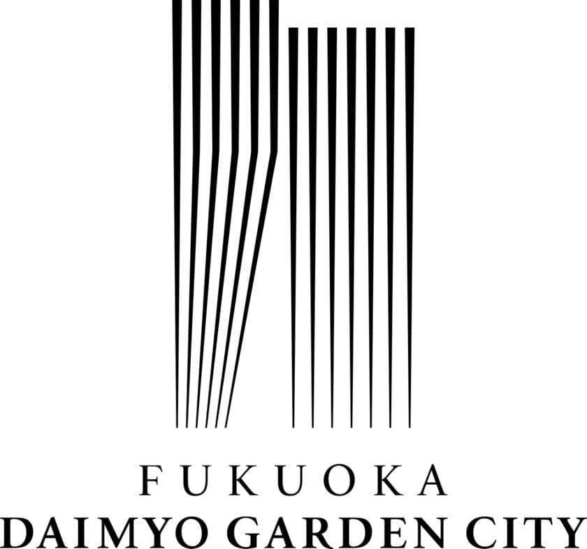 「旧大名小学校跡地活用事業」
施設名称「福岡大名ガーデンシティ」及び施設ロゴデザインと
パブリックアート作品の設置が決定