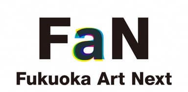 Fukuoka Art Nextロゴ