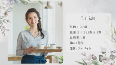 《お試し作成無料》結婚式ムービー作成ツールkitto「ボタニカ」(3)