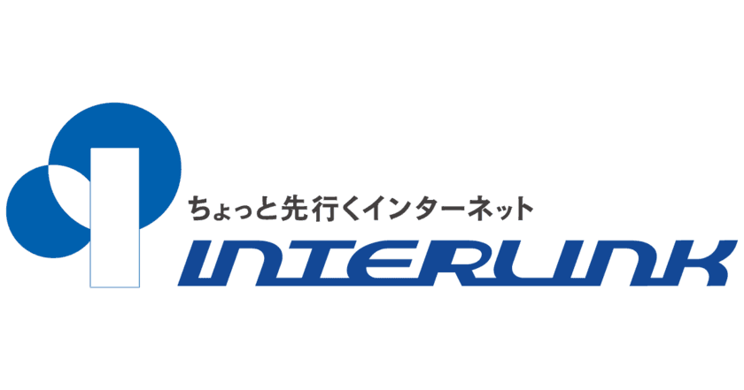 インターリンク、“給与そのまま”の週休3日制度を
5/16(月)より試験導入　
～1日増えた休みは家族や大切な人のために使ってほしい～