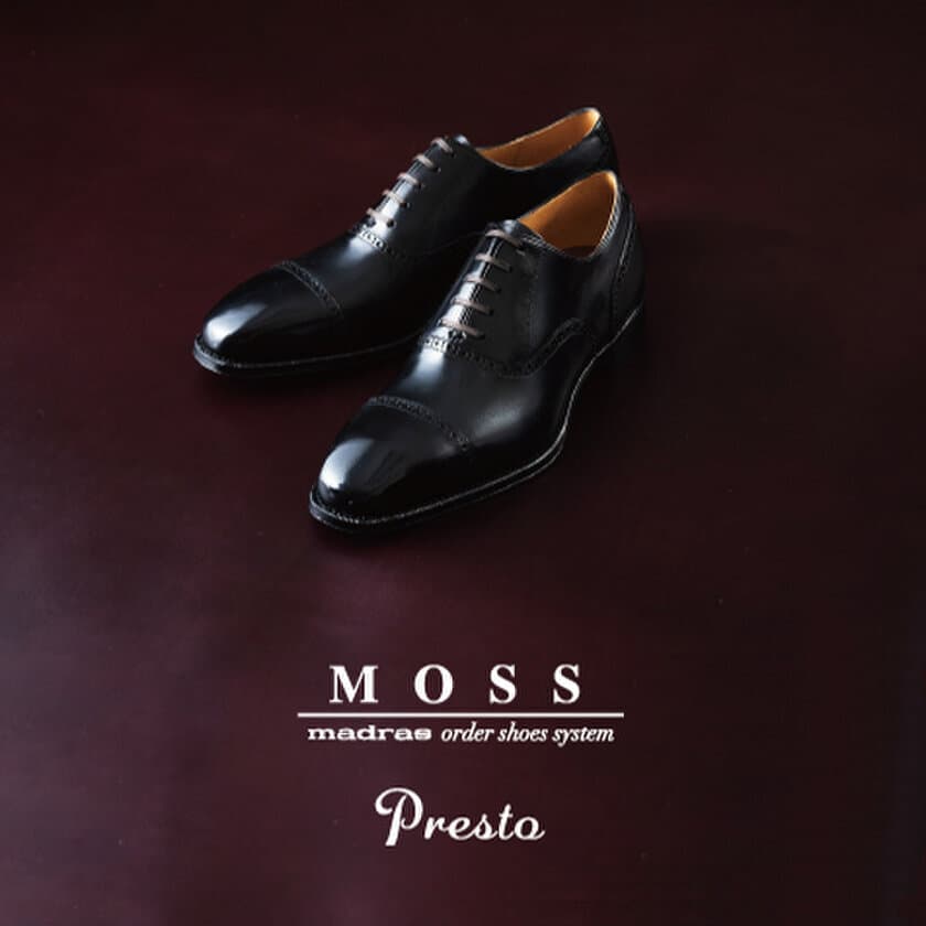 madrasの新オーダーシューズシステム「MOSS Presto」が新登場