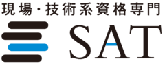 SAT株式会社