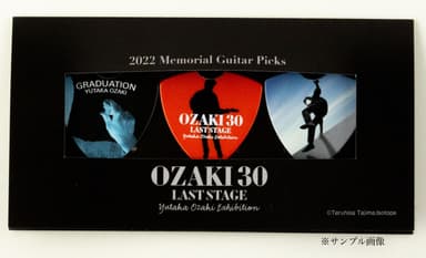 福岡会場先行販売「OZAKI30　オリジナルピクチャーピック3点セット」(専用台紙付)