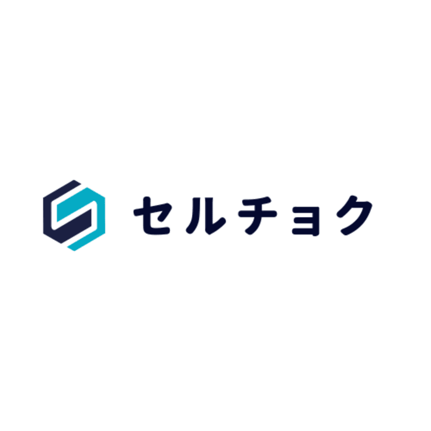 営業フリーランスの営業力を求める企業と“チョク”契約が
できる「セルチョク」が営業フリーランスの事前LINE登録を開始