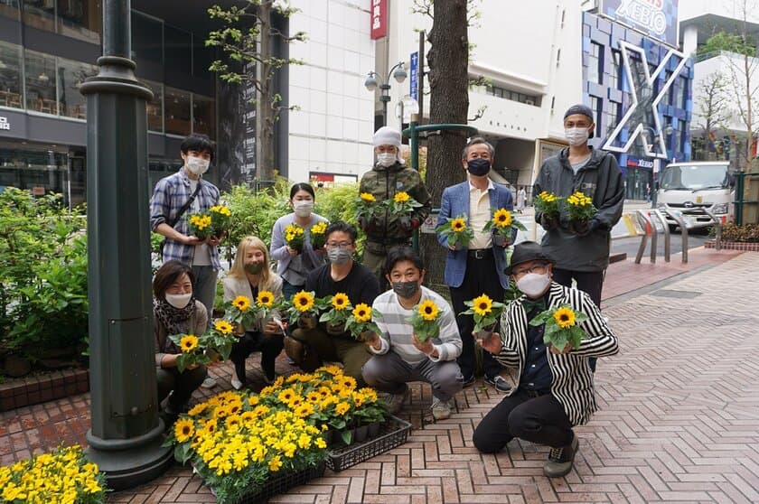 ウクライナの平和を祈って黄色の花で日本全国を埋めつくす
ウクライナfamilyプロジェクトスタート
　第1回目は渋谷の街を黄色に彩る！