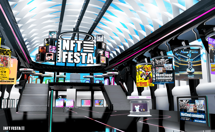 NFTクリエイター500名が集結！メタバース上のNFT展示会
『NFT FESTA 2022SPRING』
2022年4月29日(金)～5月5日(木)に開催決定