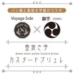 ファイブリング株式会社