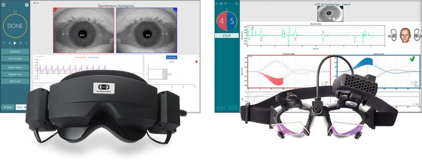 ダイアテックカンパニー、VNGおよびvHITを1台へ統合した、
眼球運動検査装置「VisualEyes 3.0(第3世代)」を5月16日に発売