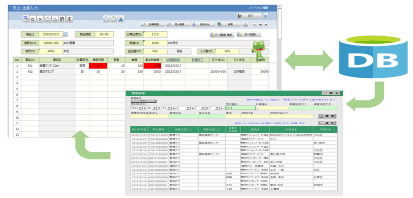 《ILI総研が利用部門向け
汎用ノーコードプログラム作成ソフト「StiLL」mDXを発売》
～ Excelシートにフォームをデザインするだけで
業務システム(クラウド・オンプレミス)が自由自在!! ～