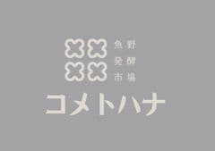 株式会社　雪国リゾートインフォメーション