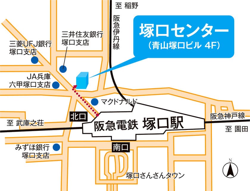 店舗の新規開設に関するお知らせ
『塚口センター』を5月19日(木)オープン
～人口流入が多く再開発が進む“塚口エリア”に出店～