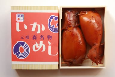 森名物「いかめし」