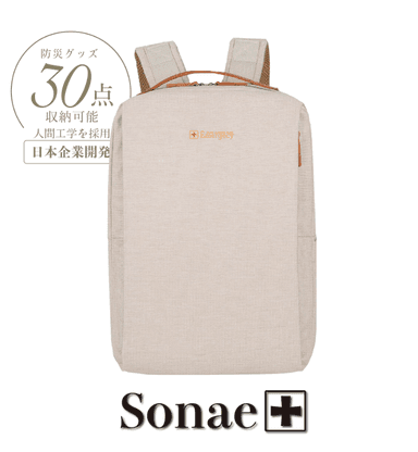 Sonae＋