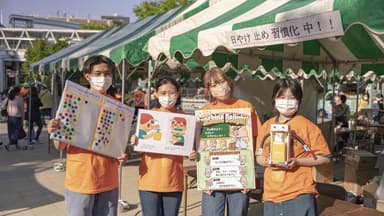 イベント出展の様子