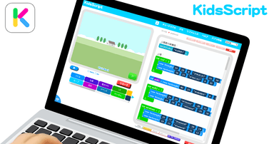 KidsScript Web版