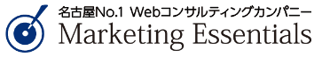 マーケティング・エッセンシャルズ代表　栃本 常善が
バンタンテックフォードアカデミー名古屋校
マーケティング講師に就任