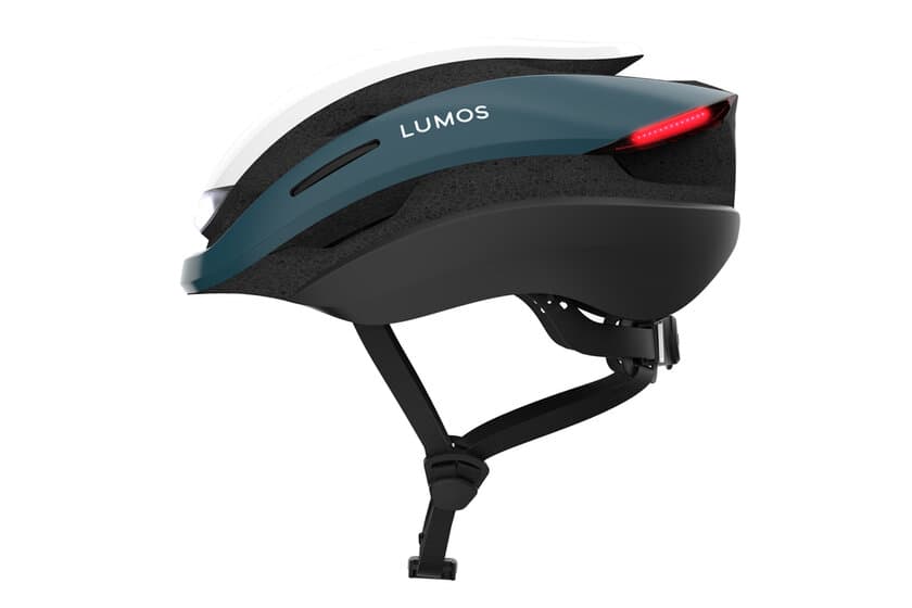 暗い夜道でも安全でストレスフリー、
LEDライトを搭載した自転車用ヘルメット　
LUMOS Ultraの人気カラー「Deep Blue Mix」を5月31日再入荷