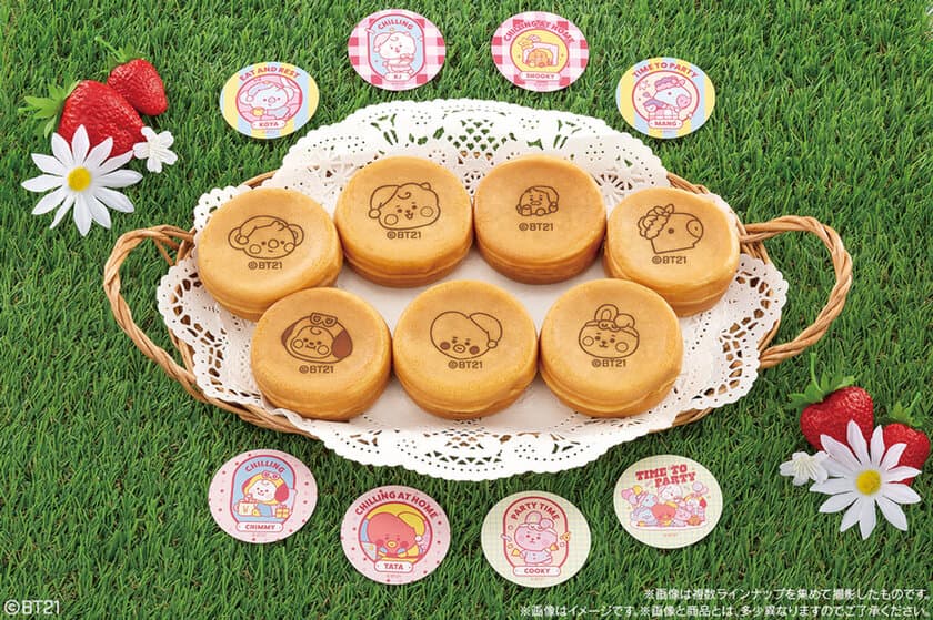 大人気BT21の焼き印がかわいい“まんまる焼き”が新登場　
パジャマを着たキャラクターのまんまるシール付き♪