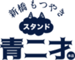 株式会社バラエティ