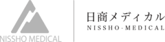 日商メディカル株式会社