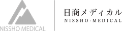 日商メディカル株式会社