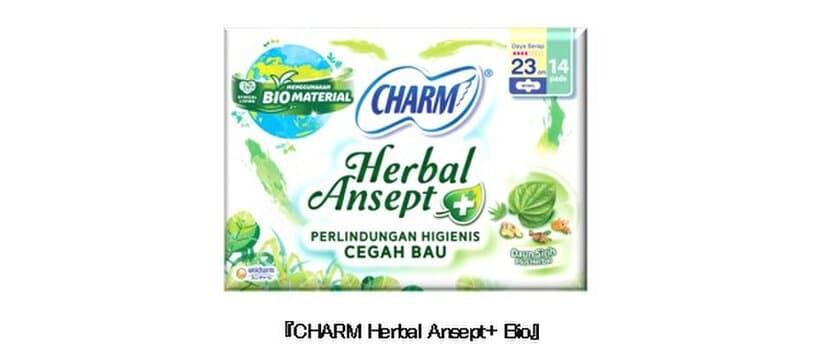 「世界環境デー」に合わせてインドネシアで
バイオマスプラスチックを使用した
『CHARM Herbal Ansept+ Bio』を期間限定品として発売