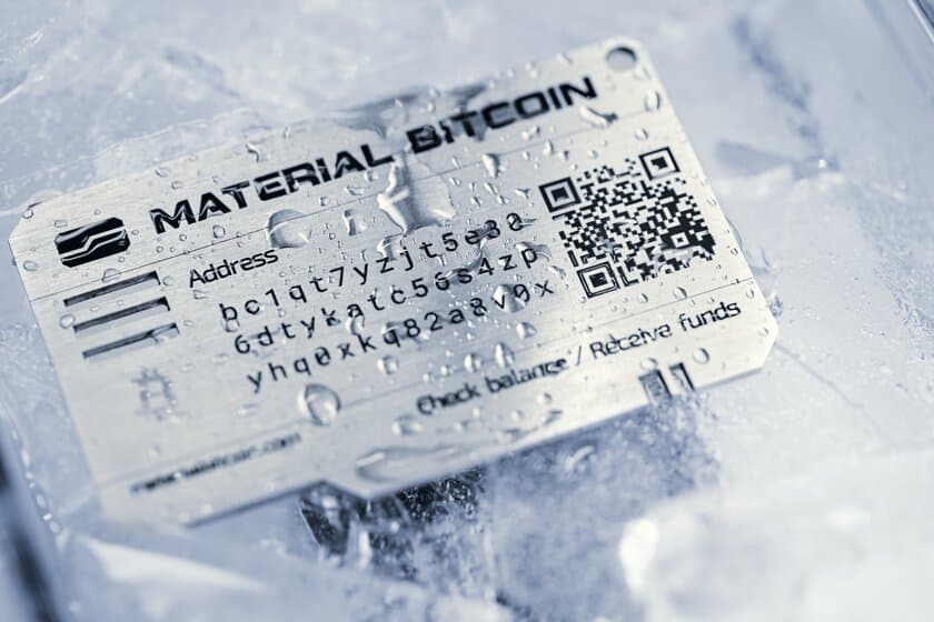 心に安らぎをもたらす究極のコールドウォレット
「Material Bitcoin」新登場