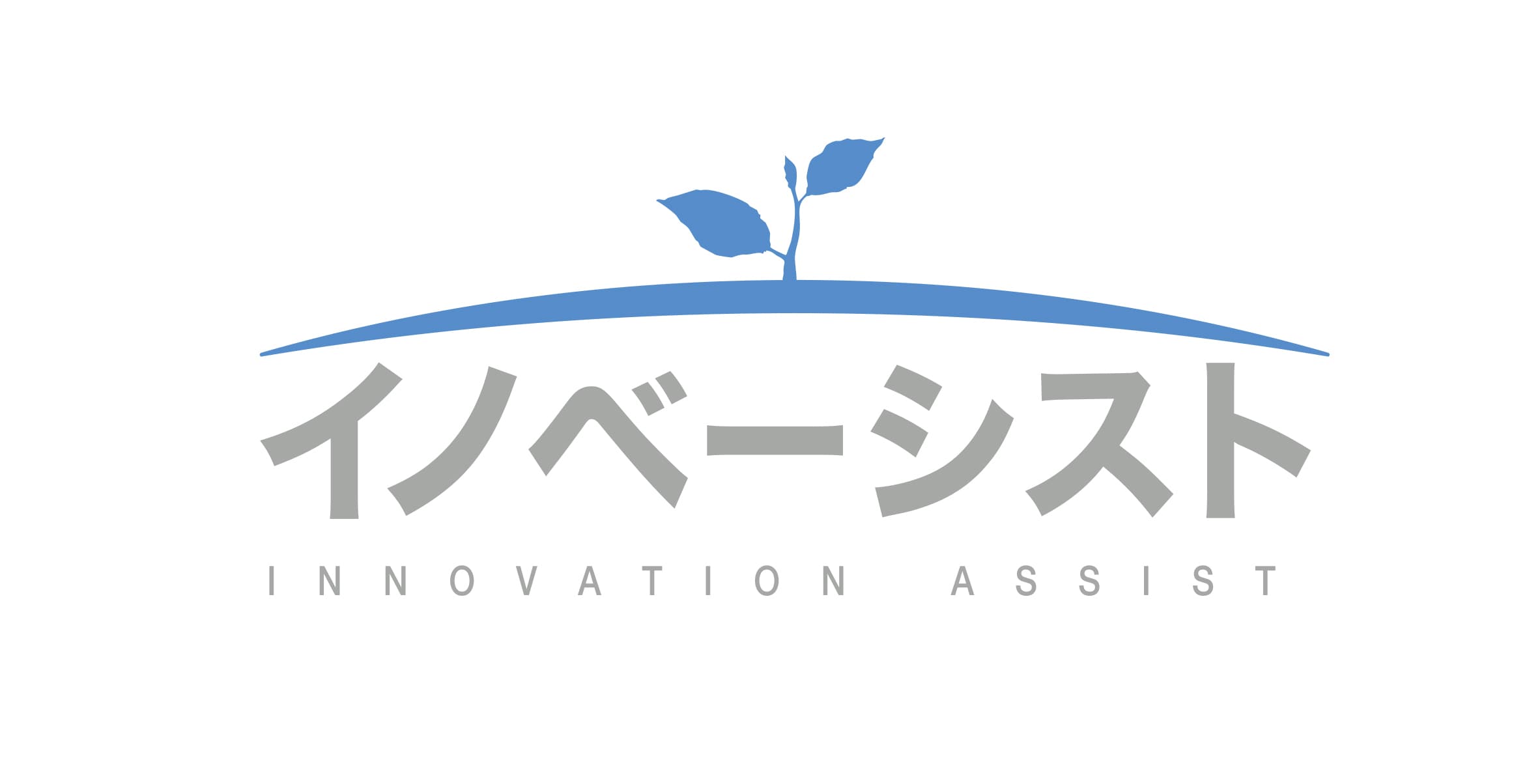 社会課題に挑む大阪の企業を支援するイノベーシストが
『2022年助成金事業表彰式』を6/17に新ダイビルにて開催