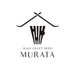 萩城下町ビール MURATA